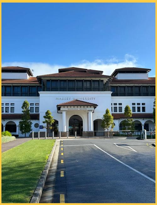 新西兰梅西大学传媒专业