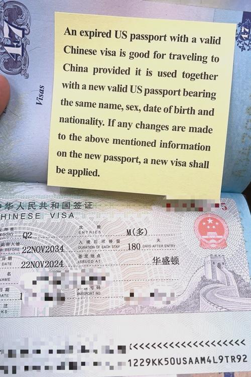 美国签证签证号码在哪里