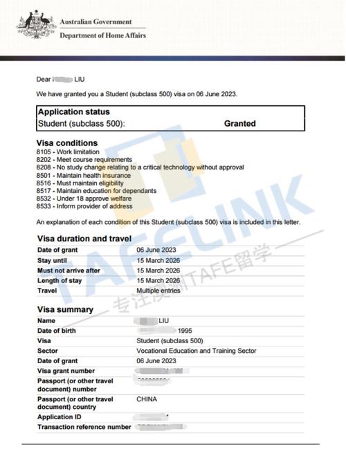 旅游签证能转学生签证吗