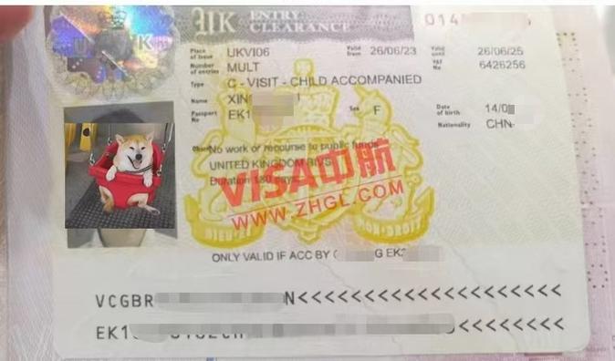 英国两年签证是什么签证