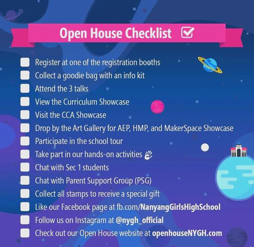 新加坡南洋女子学校牛吗