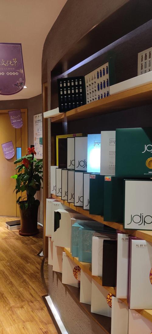 新西兰pd药房 怎么样