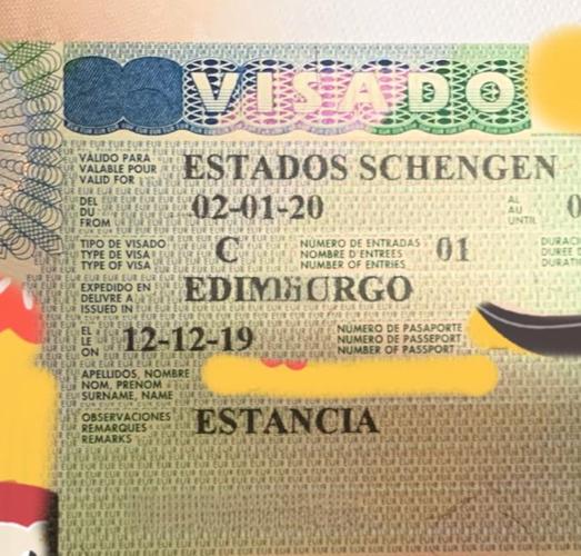 西班牙签证不是申根签证