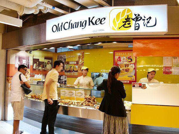 新加坡正规房产中介马克