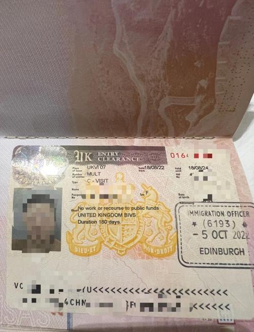 留学签证的签证类型英国