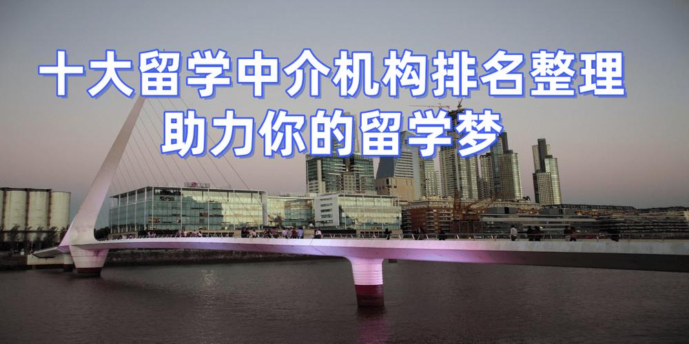 新加坡sp签证个人材料