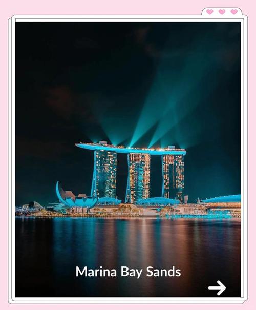 拿新加坡绿卡有什么好处