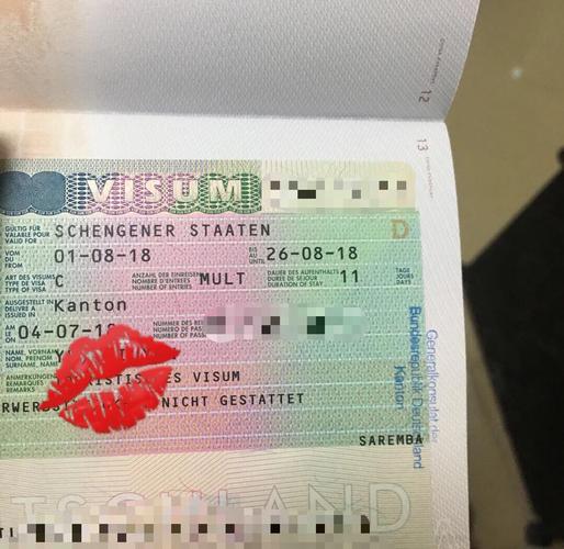 德国签证德国申根签证吗