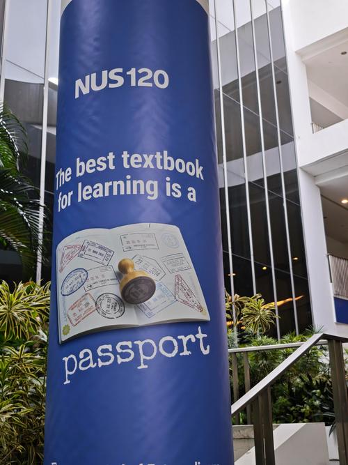 新加坡国立大学语言考试