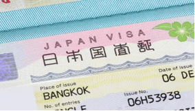 新西兰留学签证电话调查