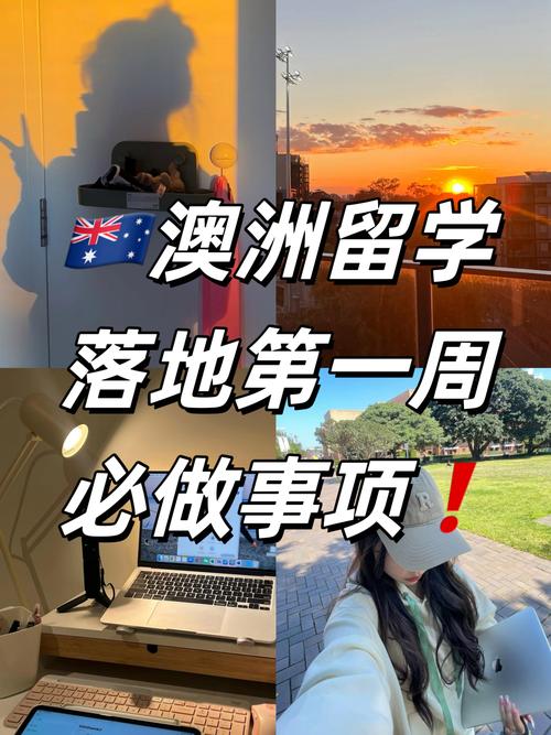 40多岁可以去澳洲留学吗