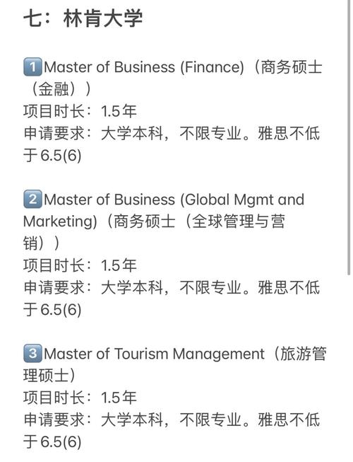 考了雅思怎么留学新西兰