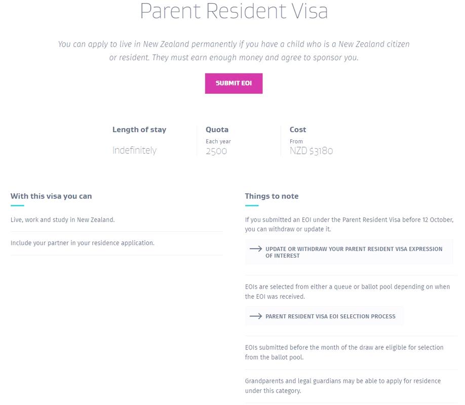 新西兰移民父母怎么办理
