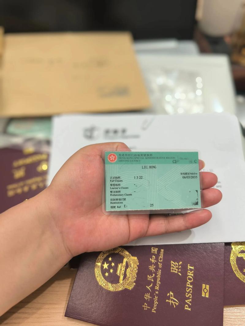 有澳洲签证办日本签证吗