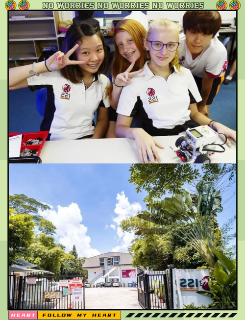 新加坡iss学校难进吗