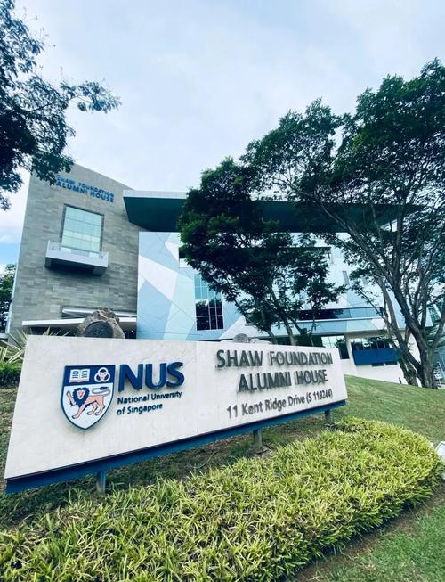 新加坡国立大学应用统计