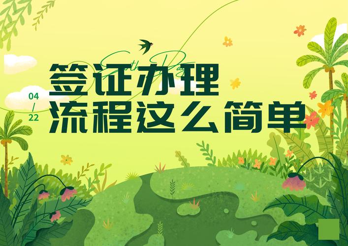 澳洲签证新政策2025年