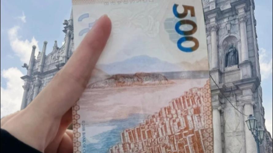 澳洲投资移民500万澳币