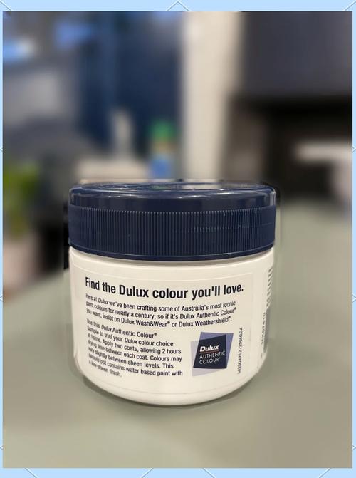 澳洲bunnings官网