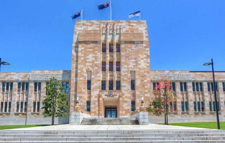 昆士兰大学在澳洲哪个城市