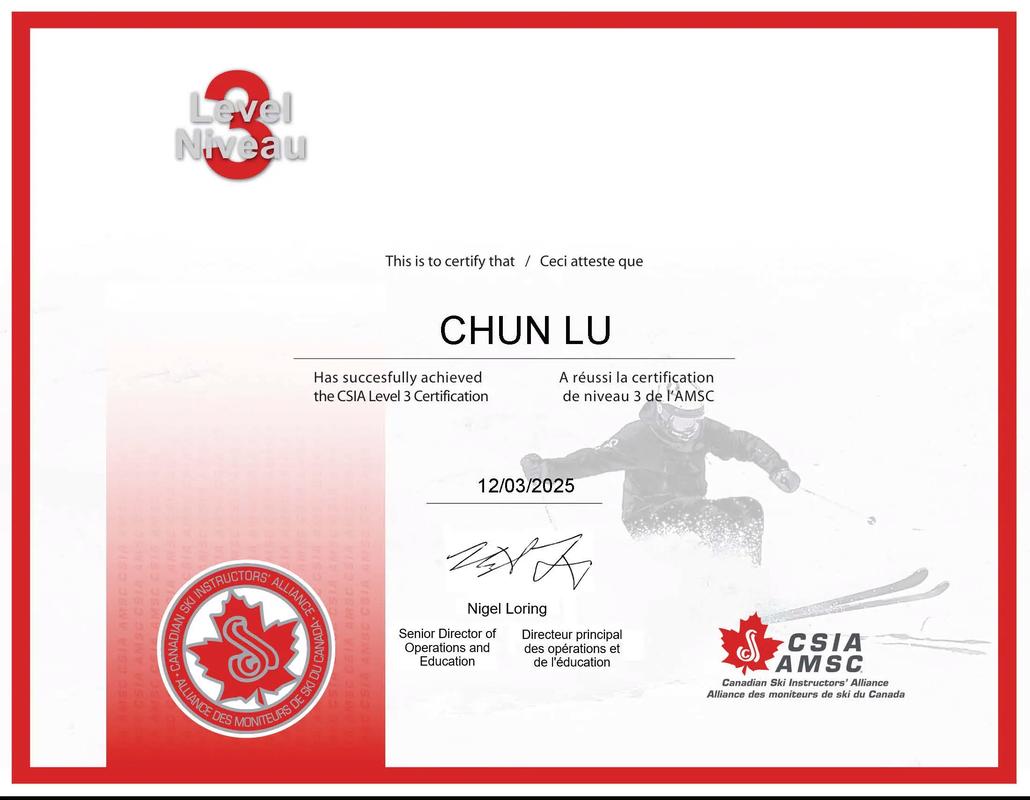 澳洲 rcb认证证书