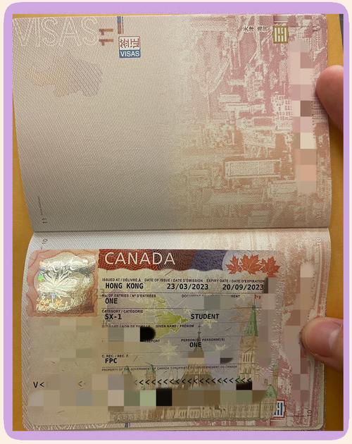 加拿大工作签证学生签证