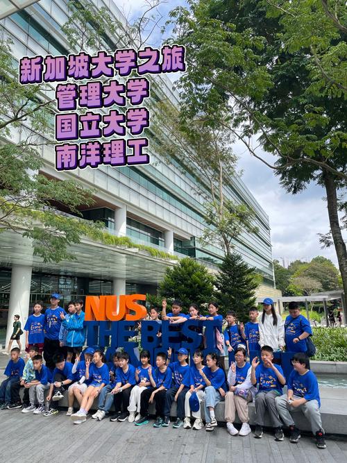 新加坡学生来中国上大学