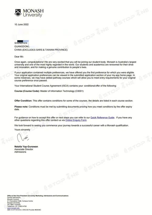 澳洲疫情发放offer