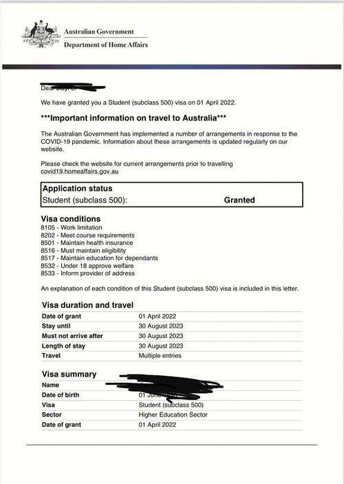 澳洲疫情发放offer