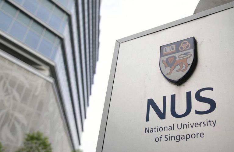 新加坡国立大学招生试题