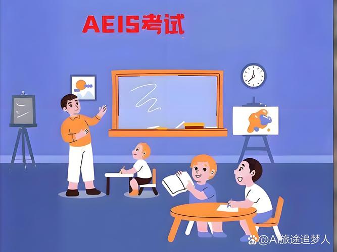 新加坡政府小学入学考试