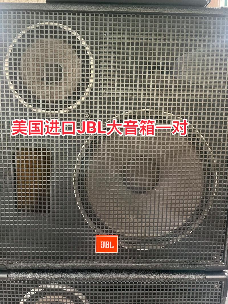 澳洲JB HIFI退税