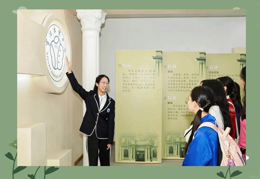 新加坡南洋女子中学好吗