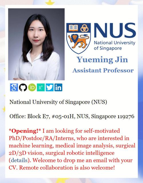 新加坡 化学工程 就业