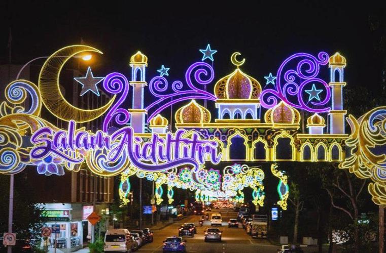 2025年新加坡开斋节