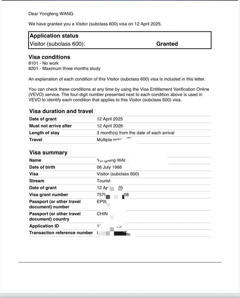 澳洲留学签证换工作签证