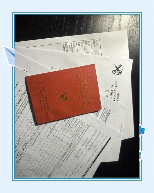 新加坡体检都检什么材料