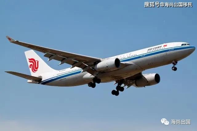 新加坡DP签证要学历吗