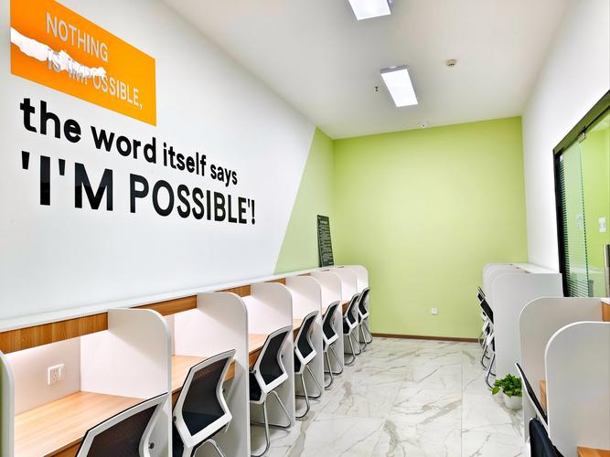 澳洲natti培训机构