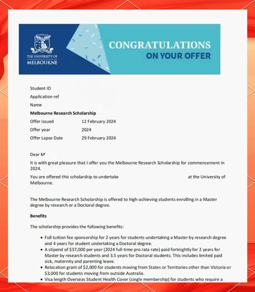 acic澳洲留学 主页