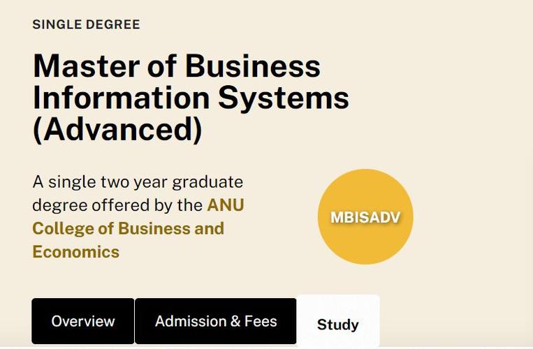 澳洲 bis 专业好吗