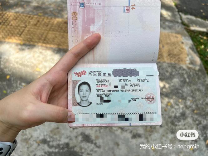 特殊活动签证转留学签证