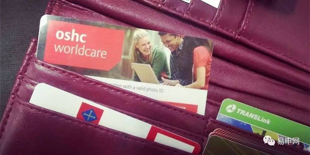 澳洲bupa 儿童保险