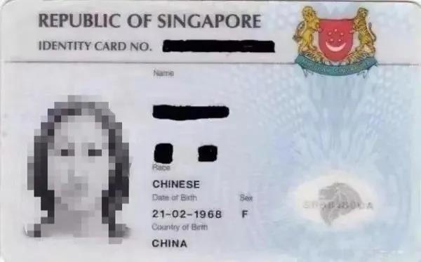 申请新加坡pr叫发文凭