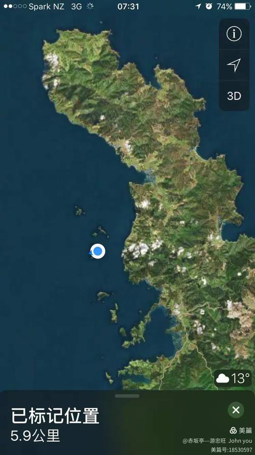 中国半夜5点新西兰几点