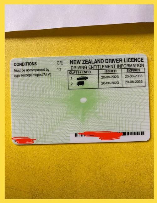 新西兰 医生执照 澳洲