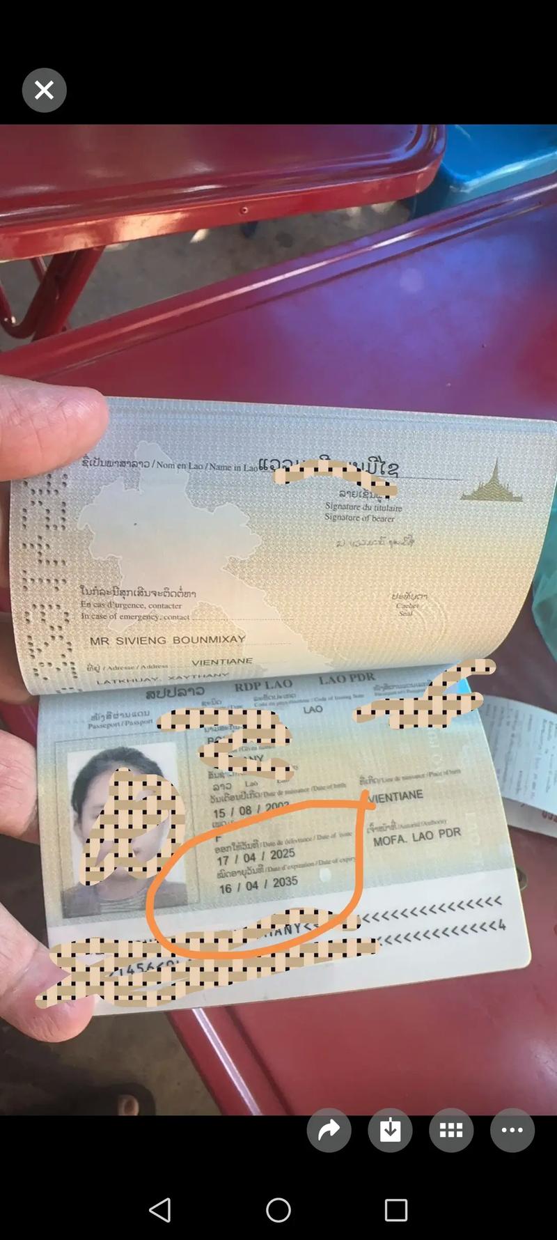 英国签证办理阿根廷签证