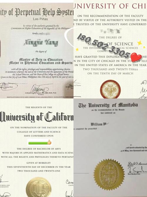 博士后j签证orh签证