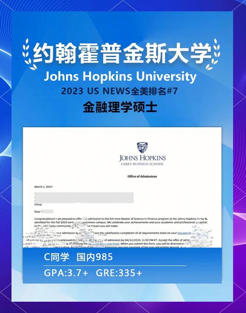 博士后j签证orh签证