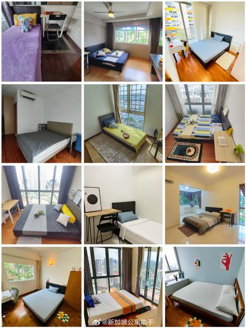 新加坡出租组屋 买公寓